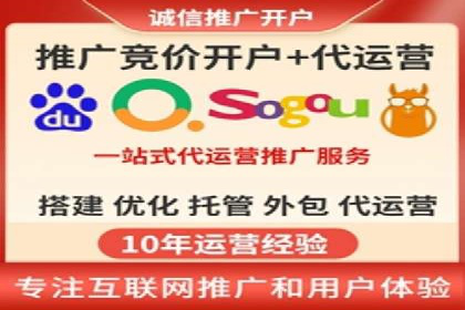 某企业成功运用360信息流广告的实战经验