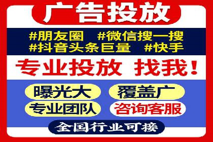 充值高返点策略的演变与最新案例